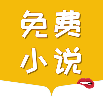 亚游手机app